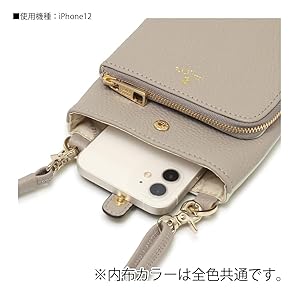 Amazon | [ペレボルサ] スマホショルダー スマホポシェット お